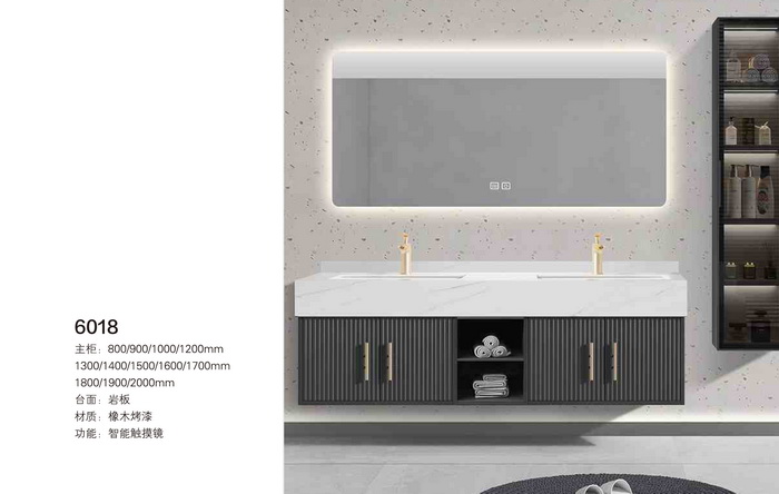浴室櫃系列
