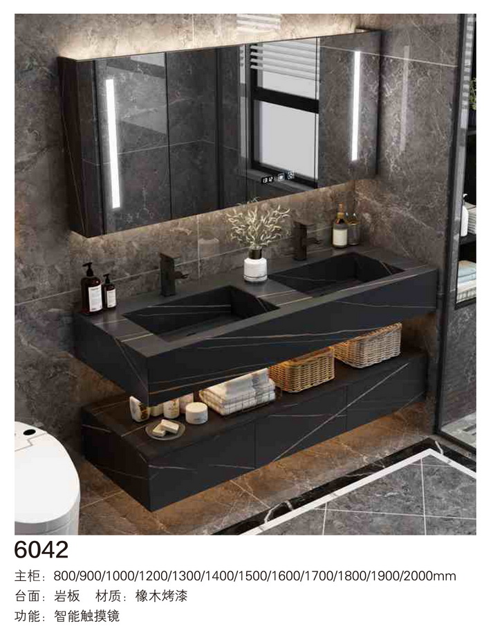 浴室櫃系列