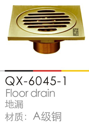 下(xià)水(shuǐ)器(qì)地(dì)漏系列