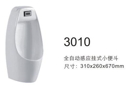 小(xiǎo)便鬥系列